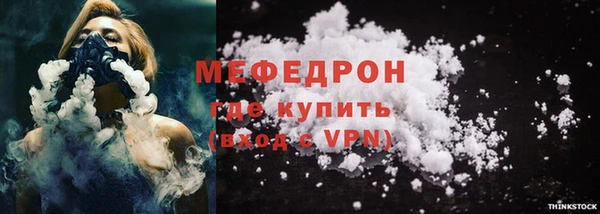 COCAINE Белоозёрский